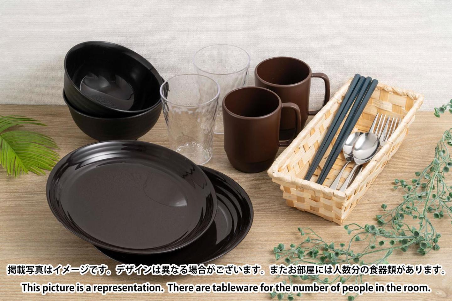 Tasuki Smart Higashinakano Tōkyō Extérieur photo